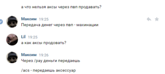 1632643159484.png