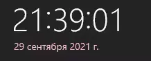 1632951561603.webp