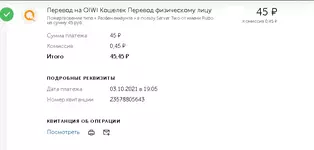 Screenshot_1.webp
