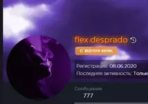 Снимок.webp