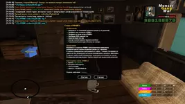 sa-mp-041.webp sa-mp-041.webp