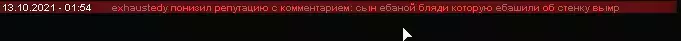 1634033353175.webp
