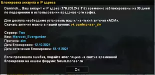 Screenshot_10.webp