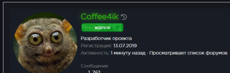 Снимок.PNG