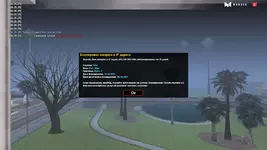 gta_sa 2021-10-16 06-26-44-228.webp