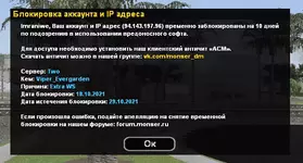 1634555772624.webp