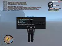 sa-mp-039.png sa-mp-039.png