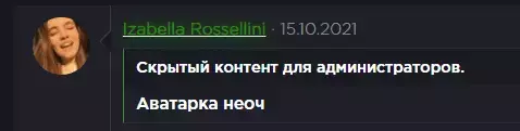 1634974997628.webp