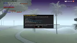 sa-mp-219.webp sa-mp-219.webp