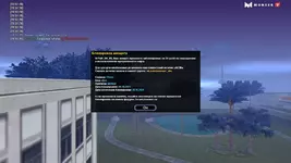 gta_sa 2021-10-28 11-57-20-989.webp