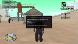 sa-mp-007.webp sa-mp-007.webp