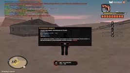 sa-mp-009.webp sa-mp-009.webp