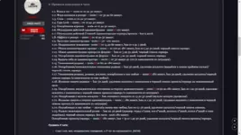 1635951590159.webp 1635951590159.webp