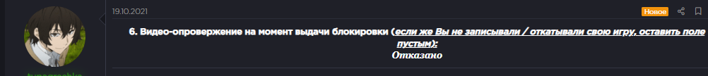 1636020540108.png