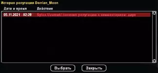 1636044216648.webp
