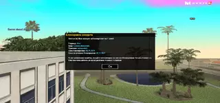 sa-mp-018.webp sa-mp-018.webp