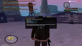 Репорт на форум.webp