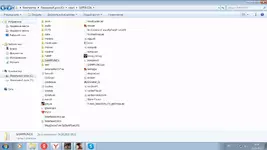 Папка с игрой.png