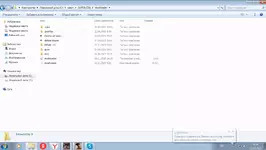 Модлоудер супер гта.png