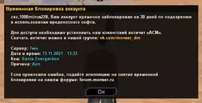 1636800007633.webp