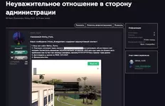 1636818927891.webp