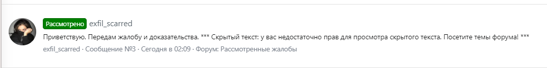 1636901121116.png