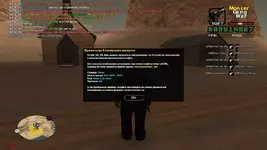 bandicam 2021-11-19 15-37-52-972.webp