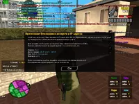 sa-mp-064.webp sa-mp-064.webp