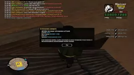 bandicam 2021-11-20 21-56-52-479.webp