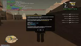 bandicam 2021-11-25 16-37-34-768.webp