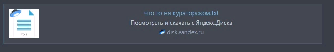 1638279308895.png