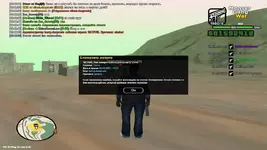 gta_sa 2021-12-04 18-13-36-260.webp