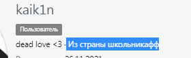 1638987706994.png
