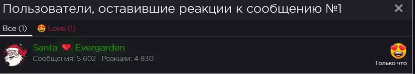 1639752565918.webp