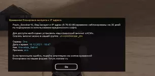 sa-mp-028.webp sa-mp-028.webp