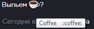 1639982490489.png