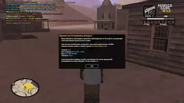 sa-mp-033.png sa-mp-033.png
