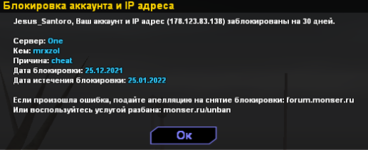 1640461306511.png
