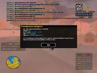 sa-mp-402.webp