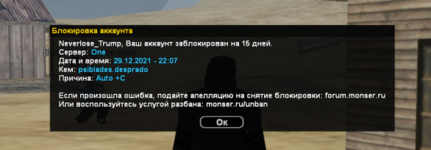 Screenshot_3.png