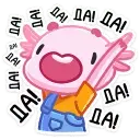 1640890241040.webp