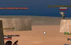 Скриншот 01-01-2022 223237.jpg