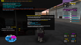 sa-mp-029.png