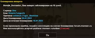 1641457239223.webp