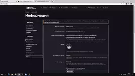 Desktop Screenshot 2022.01.13 - 20.40.55.68.webp