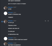 Снимок.PNG