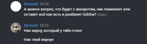 Снимок2.PNG