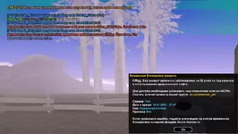 Аннотация 2022-01-14 215020.webp