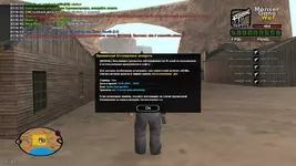 bandicam 2022-01-15 15-56-59-420.jpg