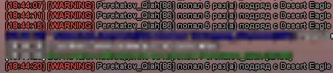 Скриншот 18-01-2022 185423.webp